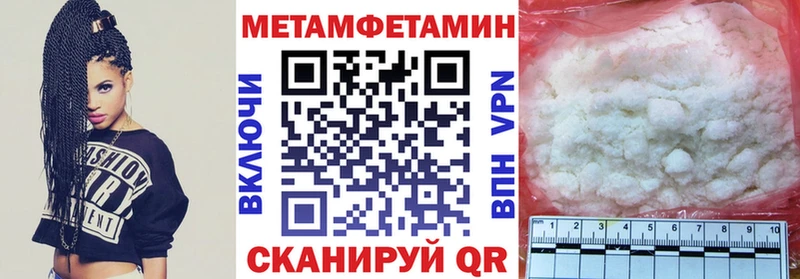 Amphetamine 98%  сколько стоит  Нягань 