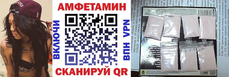АМФ 98% Нягань