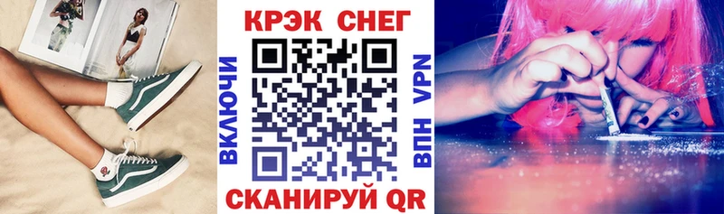 даркнет сайт  Нягань  КОКАИН 98% 