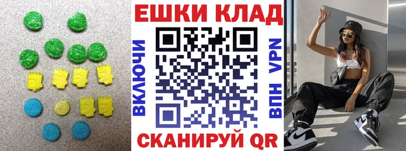ЭКСТАЗИ mix  Нягань 