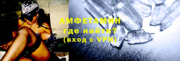 jwh Абаза