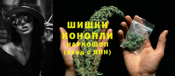 jwh Абаза