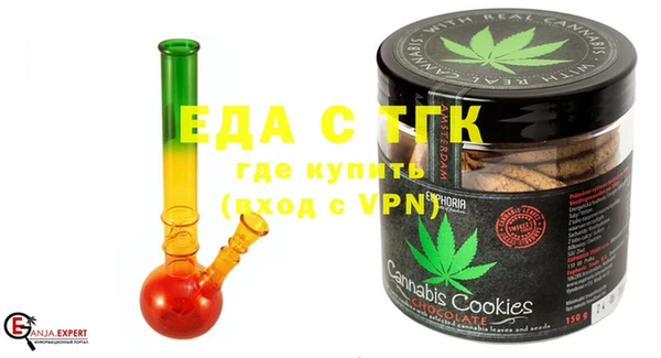 jwh Абаза