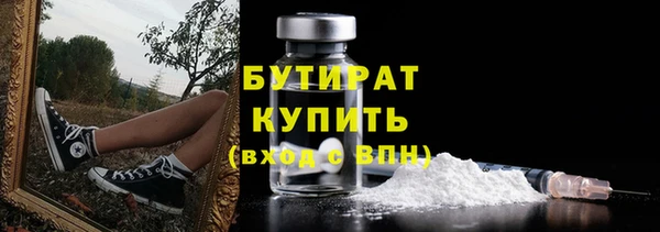 jwh Абаза