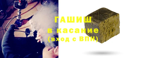 наркотики Абинск