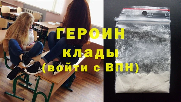 a pvp Грязовец
