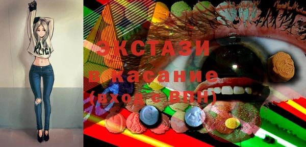 наркотики Абинск
