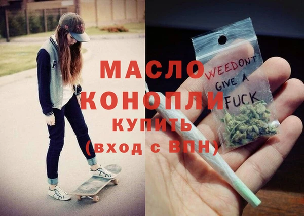jwh Абаза