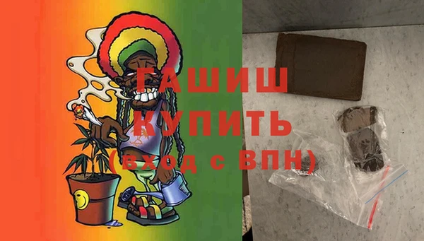 наркотики Абинск
