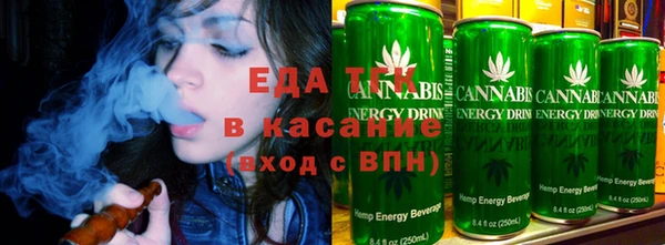 jwh Абаза