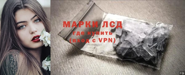 дурь Покровск