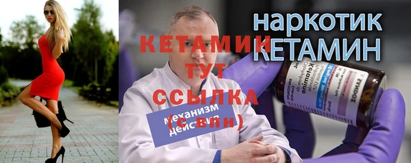 jwh Абаза