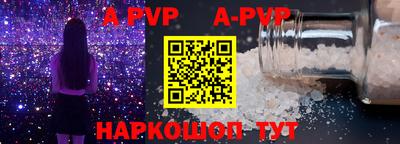 СК Усть-Джегута
