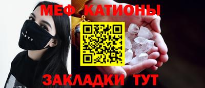 марихуана Уссурийск
