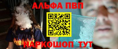 СК Усть-Джегута