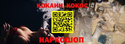 СК Усть-Джегута