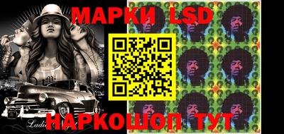 кристаллы Усть-Илимск