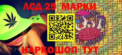 СК Усть-Джегута
