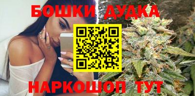 СК Усть-Джегута