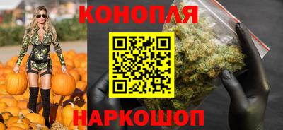 кристаллы Усть-Илимск