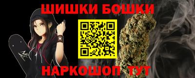СК Усть-Джегута