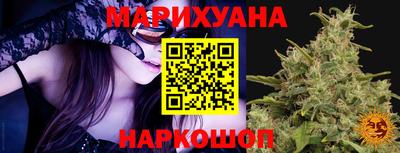кристаллы Усть-Илимск
