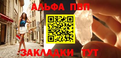марихуана Уссурийск