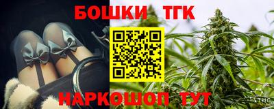 СК Усть-Джегута
