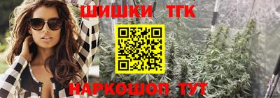 СК Усть-Джегута