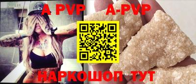 марихуана Уссурийск