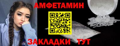 марихуана Уссурийск