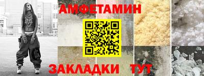СК Усть-Джегута
