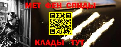 кристаллы Усть-Илимск