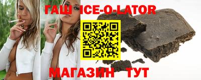 СК Усть-Джегута