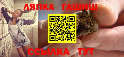 СК Усть-Джегута
