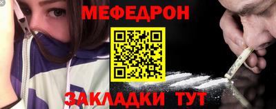 кристаллы Усть-Илимск