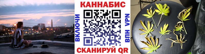 Марихуана марихуана  Нягань 